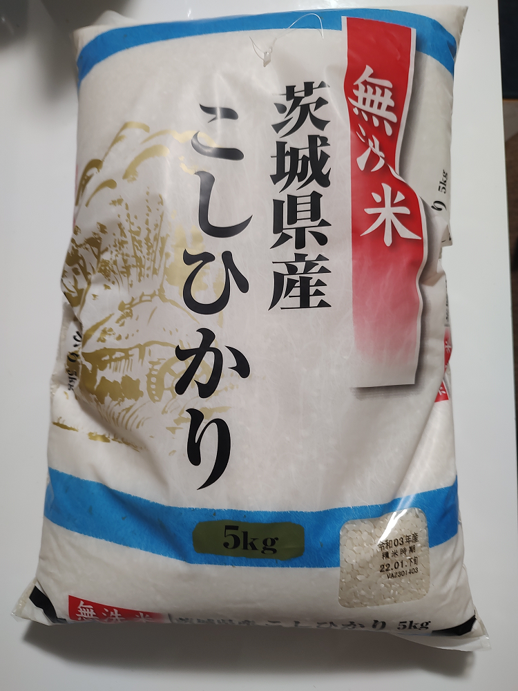無洗米 こしひかり 5kg