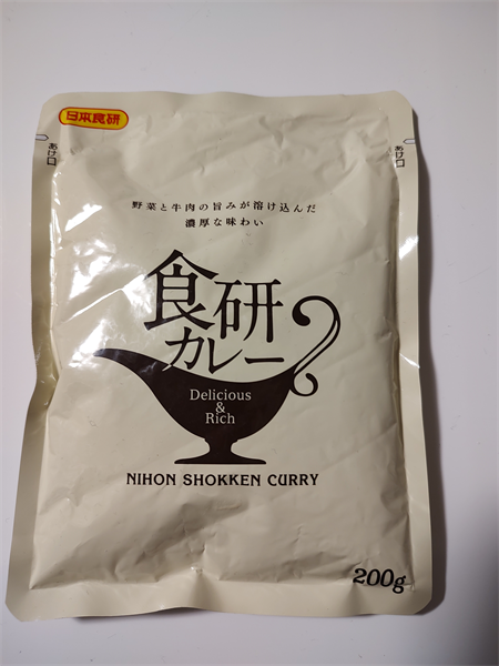 日本食研 食研カレー 200g×4袋